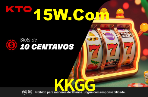 Interface do App KKGG